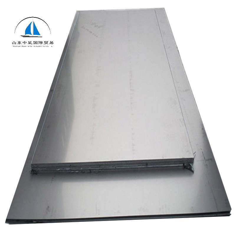 Inconel 600 Nickel Plate