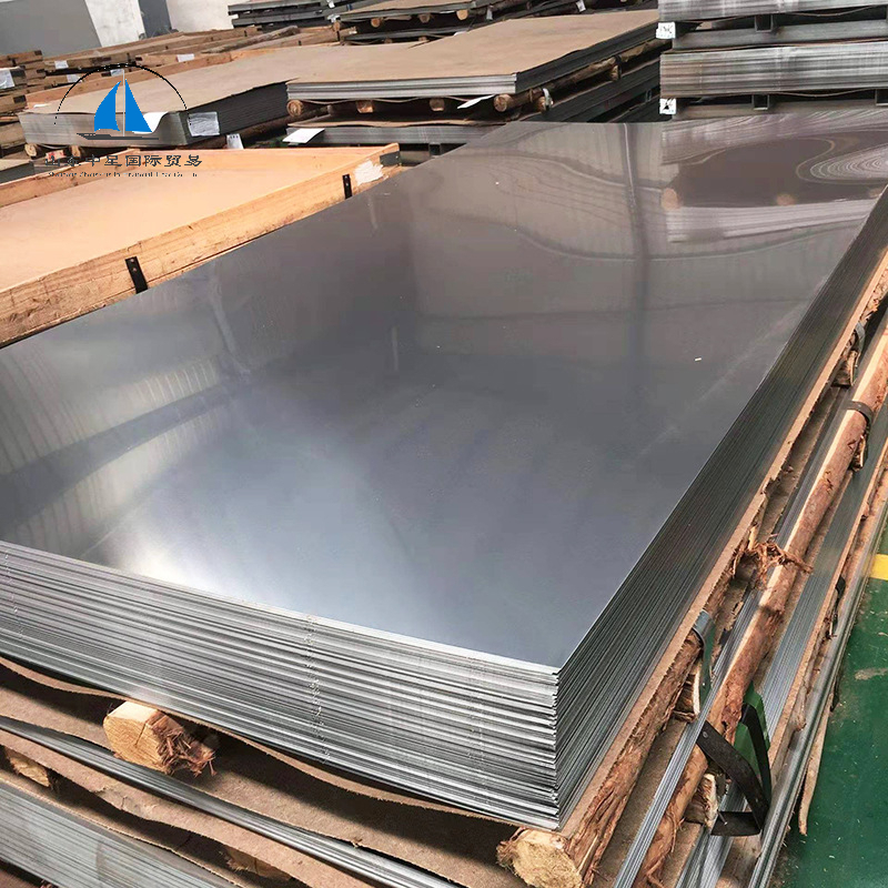 317/904/ cold rolled/hot rolled/ Stainless Steel Plate