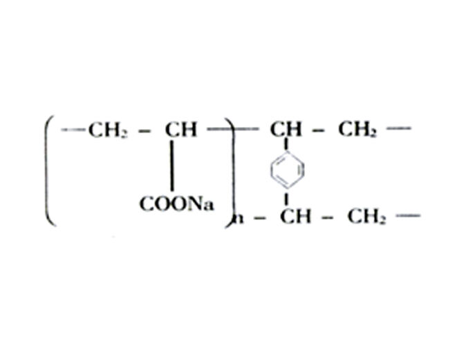 GH111 Macroporous Weak Acid Cation Exchange Resin