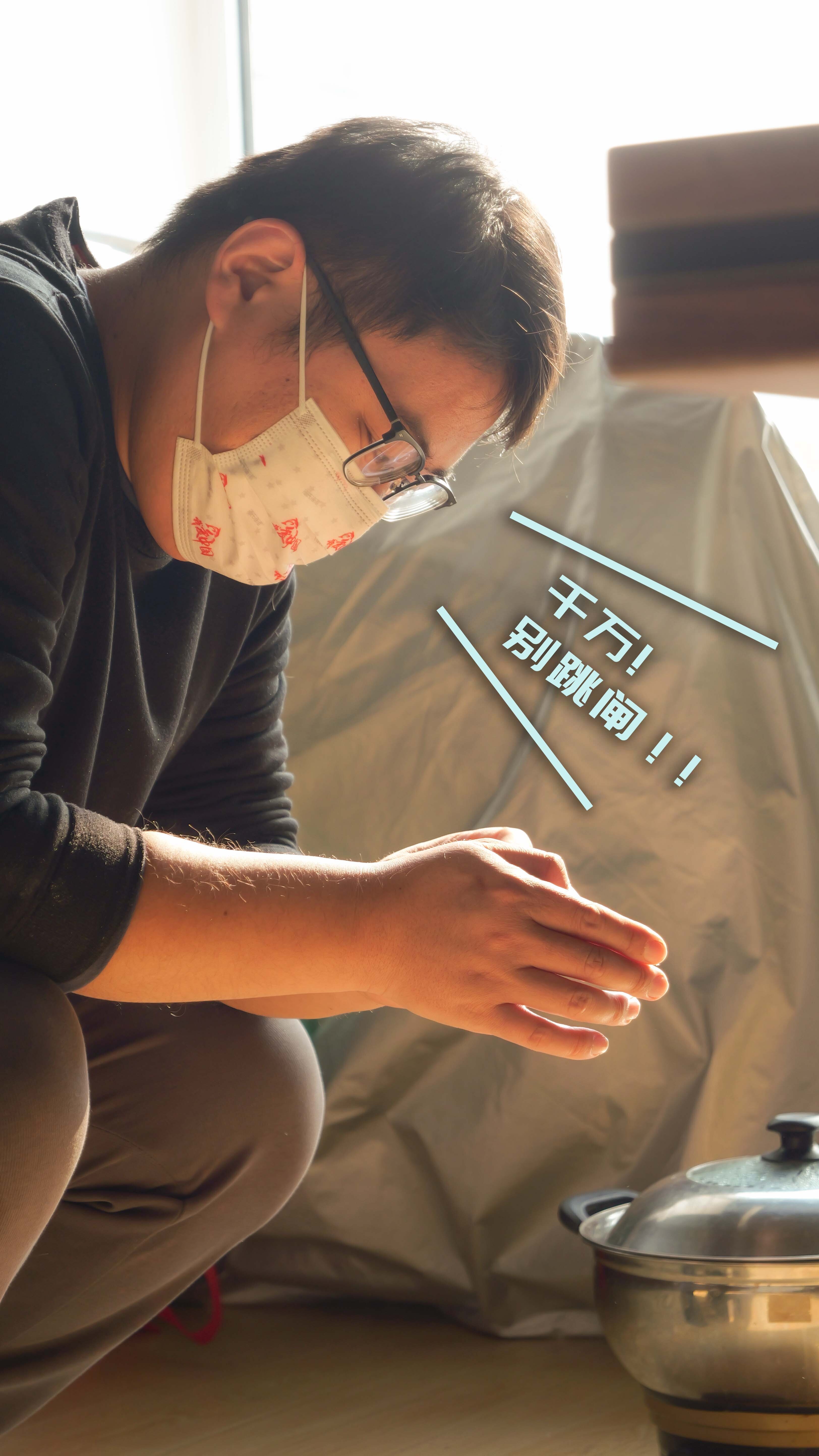 Happy Winter Day of 2024