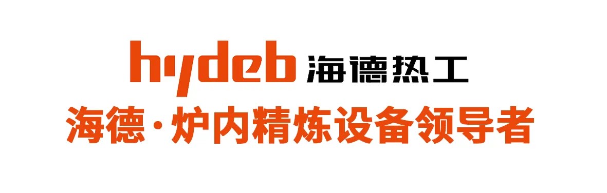 Successful Finale! Hyder Thermal Engineering Shanghai International Aluminum Industry Exhibition "Highlight Moment"