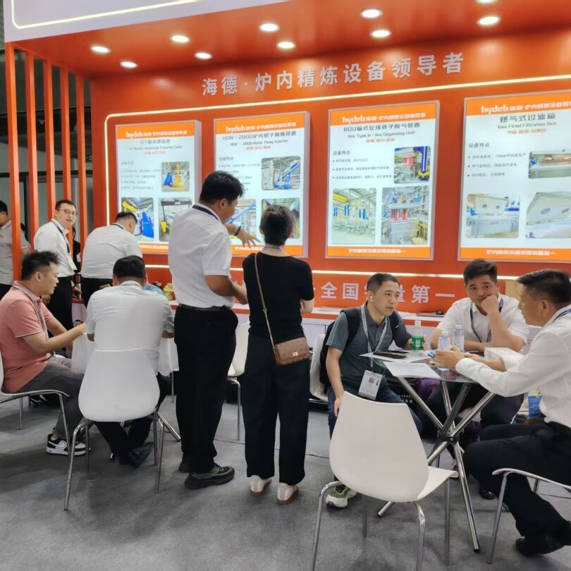 Successful Finale! Hyder Thermal Engineering Shanghai International Aluminum Industry Exhibition "Highlight Moment"