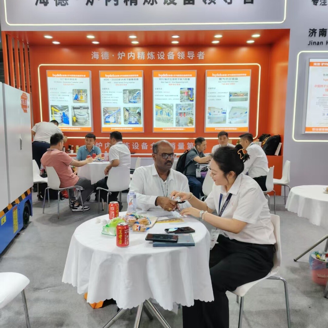 Successful Finale! Hyder Thermal Engineering Shanghai International Aluminum Industry Exhibition "Highlight Moment"