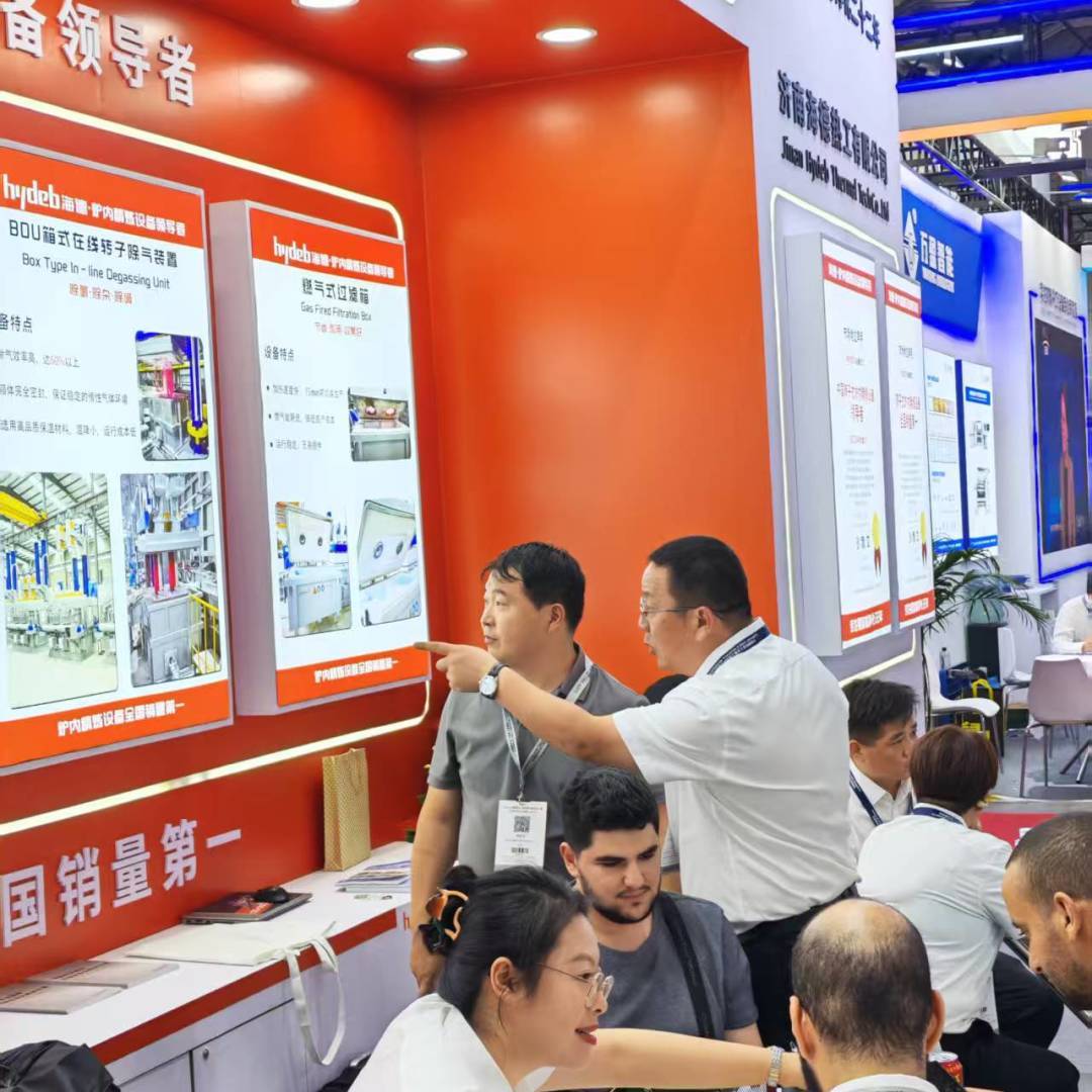 Successful Finale! Hyder Thermal Engineering Shanghai International Aluminum Industry Exhibition "Highlight Moment"