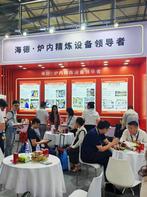 Successful Finale! Hyder Thermal Engineering Shanghai International Aluminum Industry Exhibition "Highlight Moment"