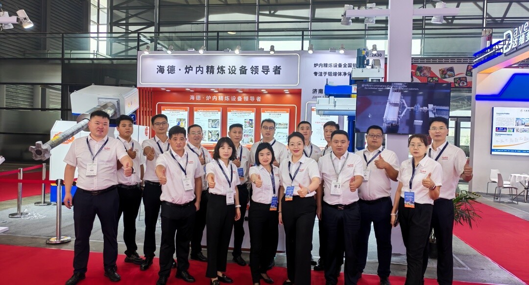 Successful Finale! Hyder Thermal Engineering Shanghai International Aluminum Industry Exhibition "Highlight Moment"