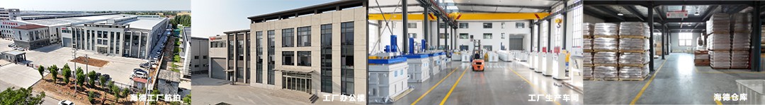 Successful Finale! Hyder Thermal Engineering Shanghai International Aluminum Industry Exhibition "Highlight Moment"