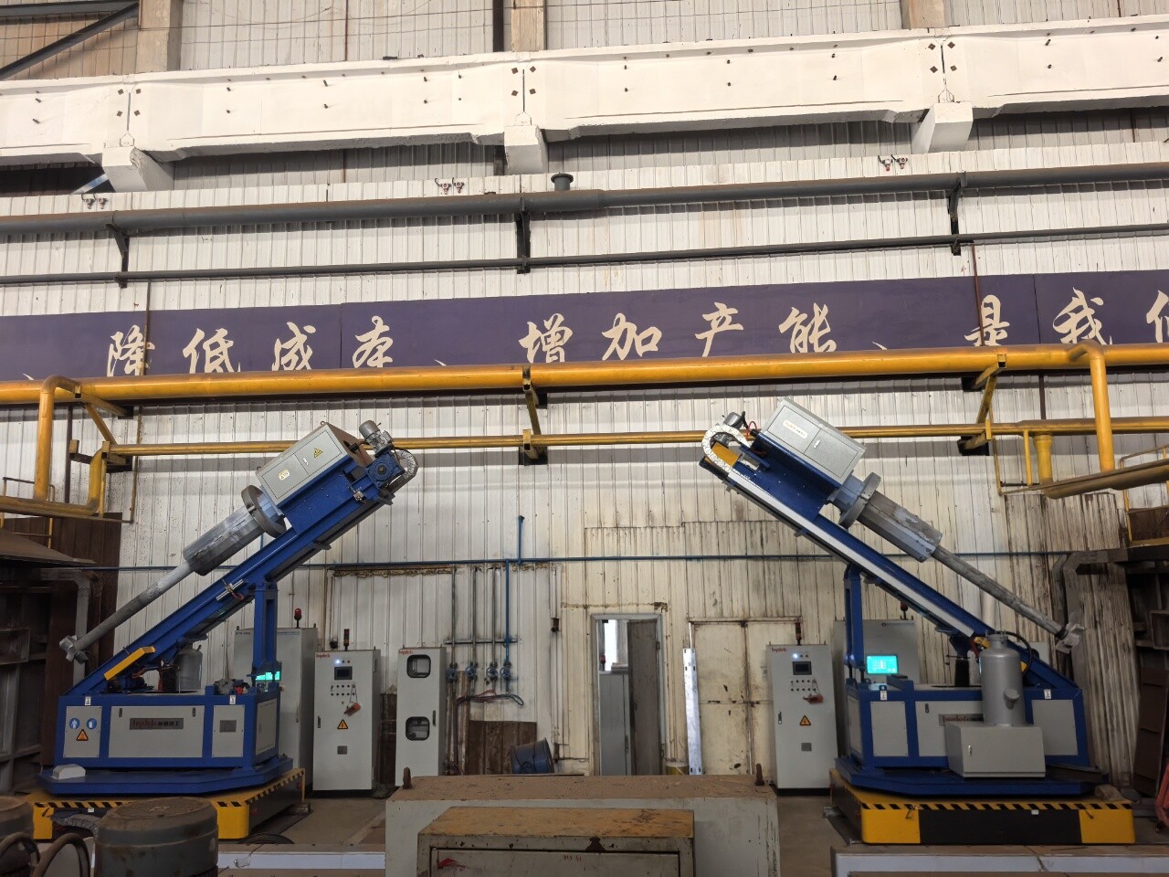 Furnace Side Wall Rotary Flux Injector