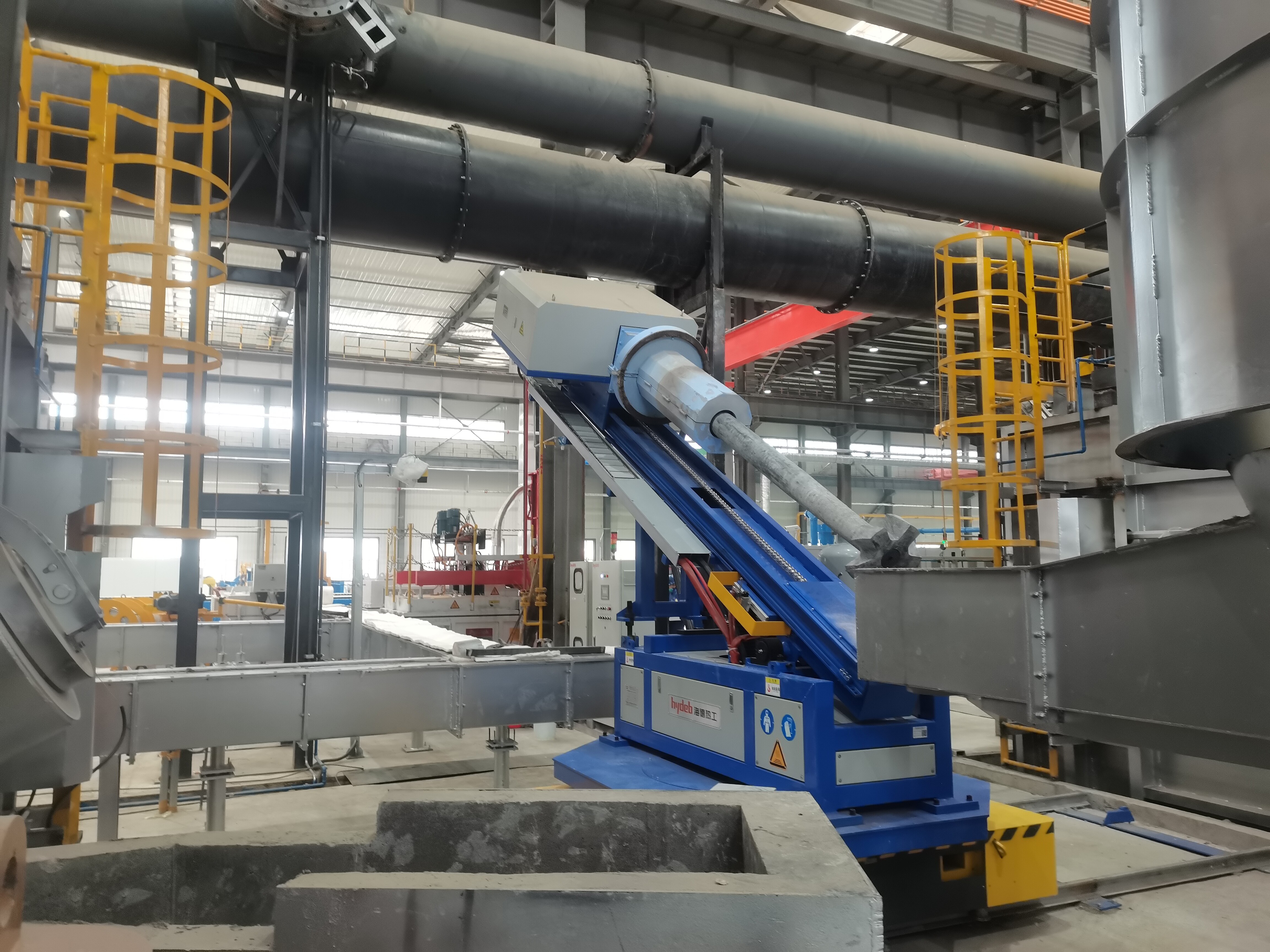 JIU STEEL GROUP
