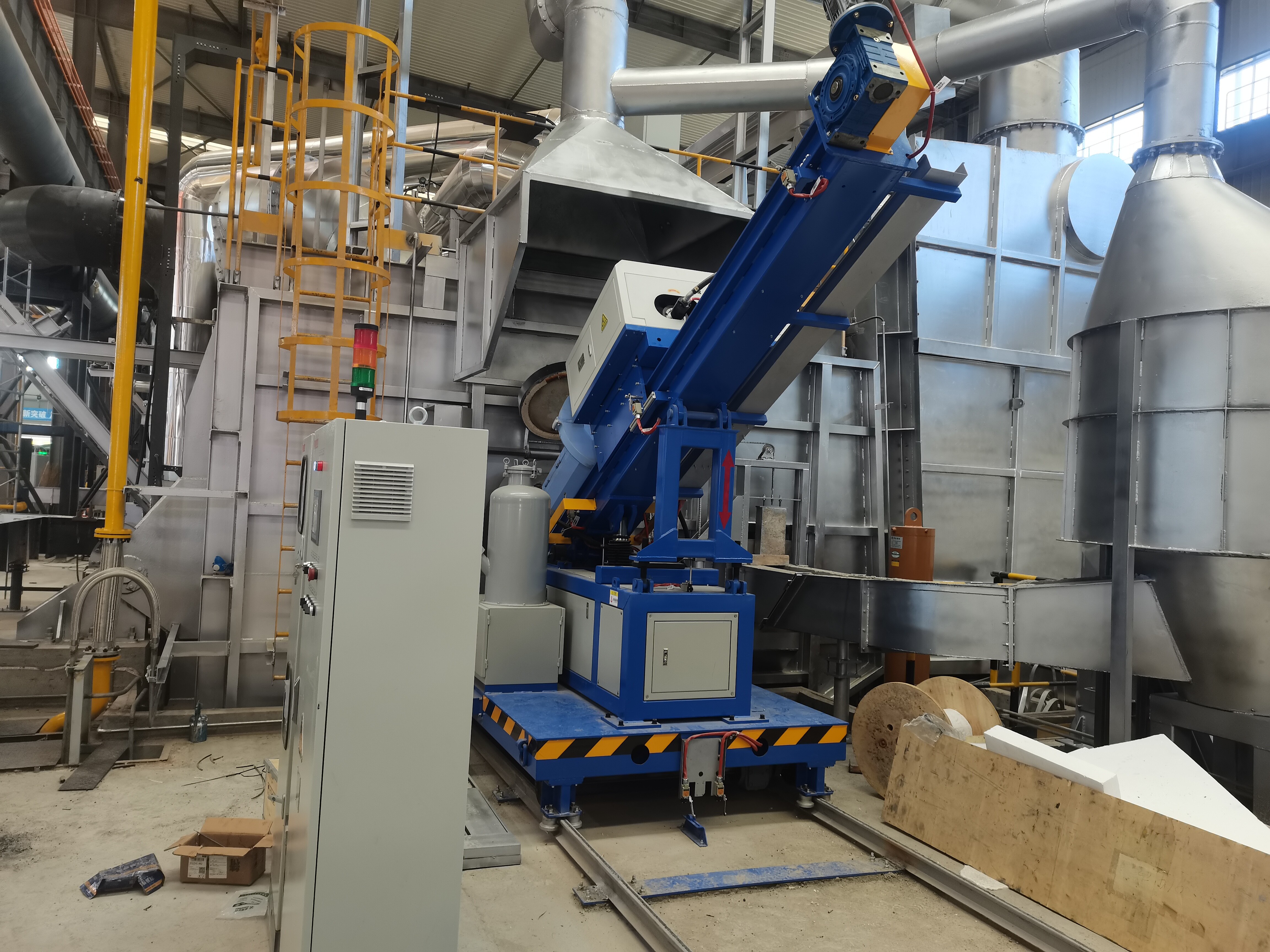 JIU STEEL GROUP