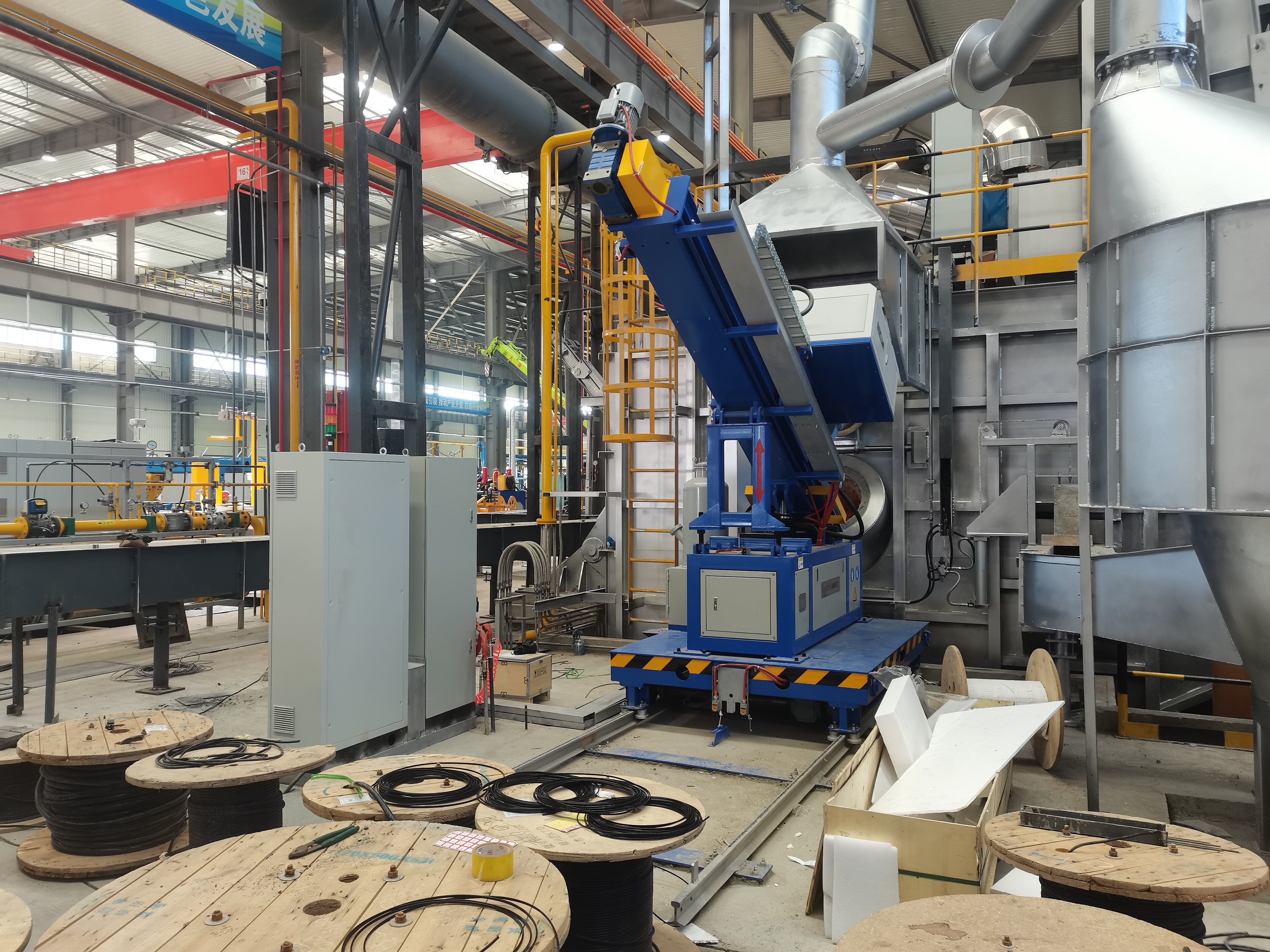 China Aluminum Foil Co., Ltd