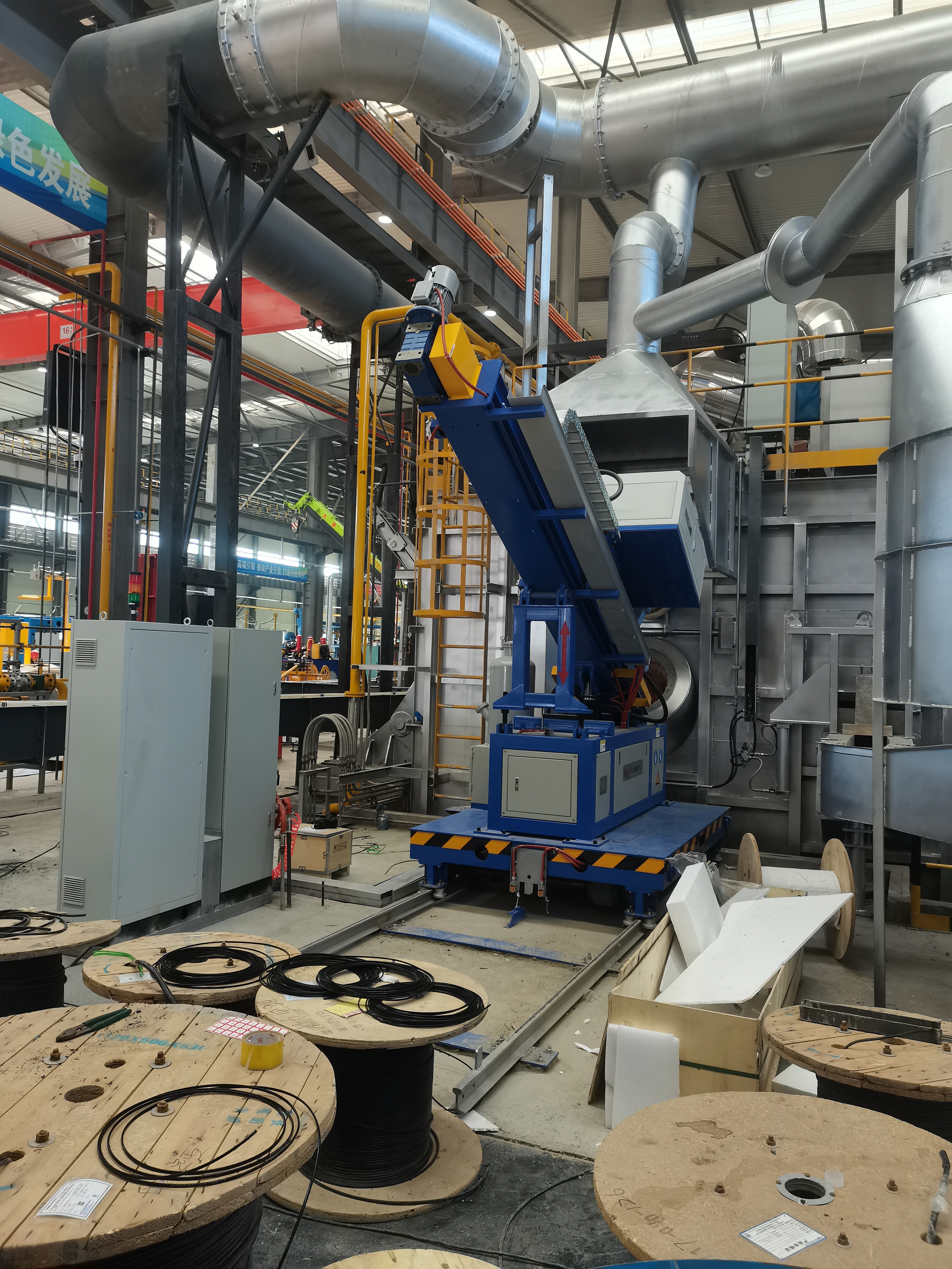 China Aluminum Foil Co., Ltd