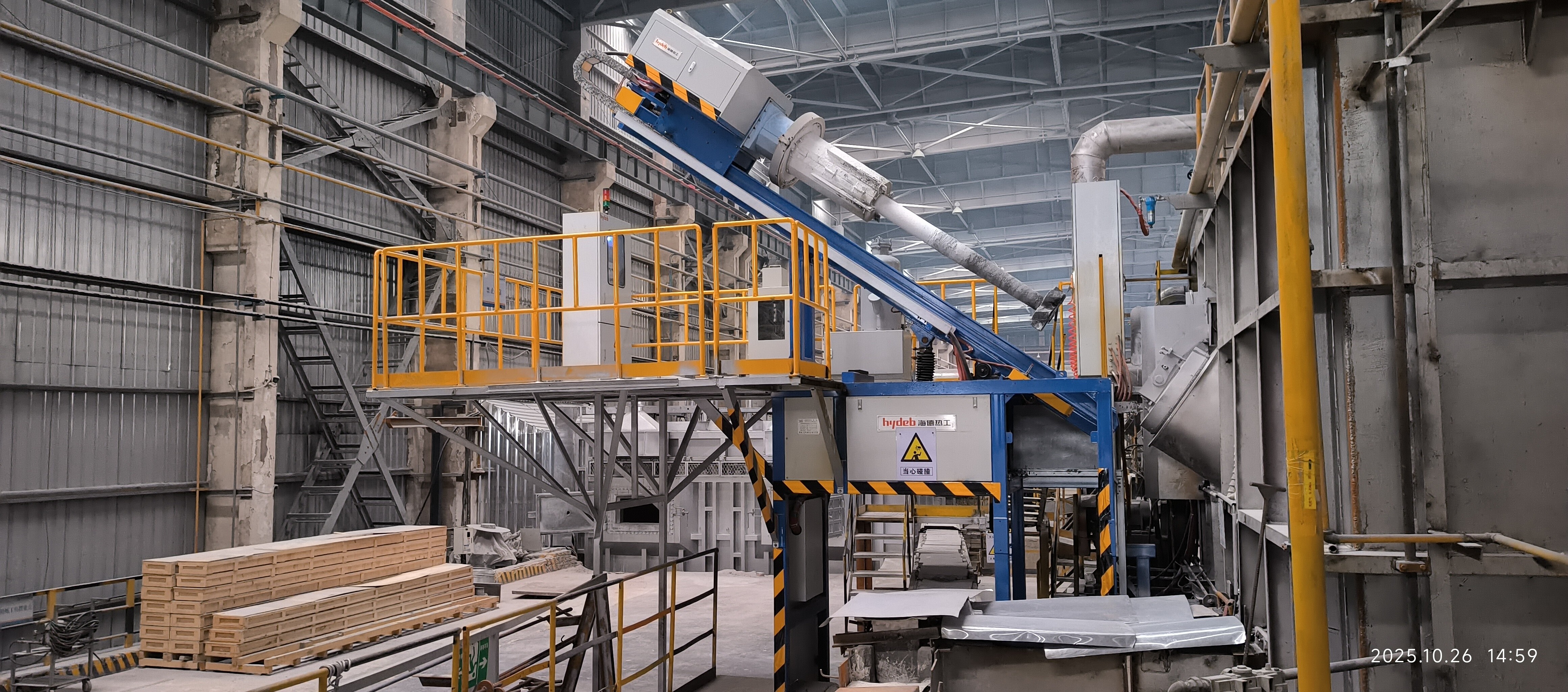 China Aluminum Foil Co., Ltd