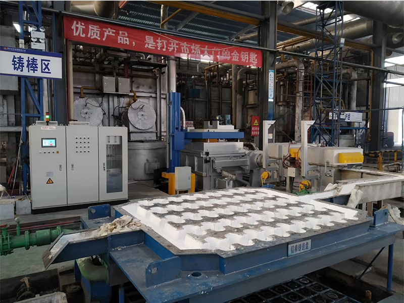 Box Type In-line Rotory Degassing Unit