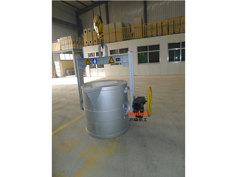 Suspending Type Transfer Ladle
