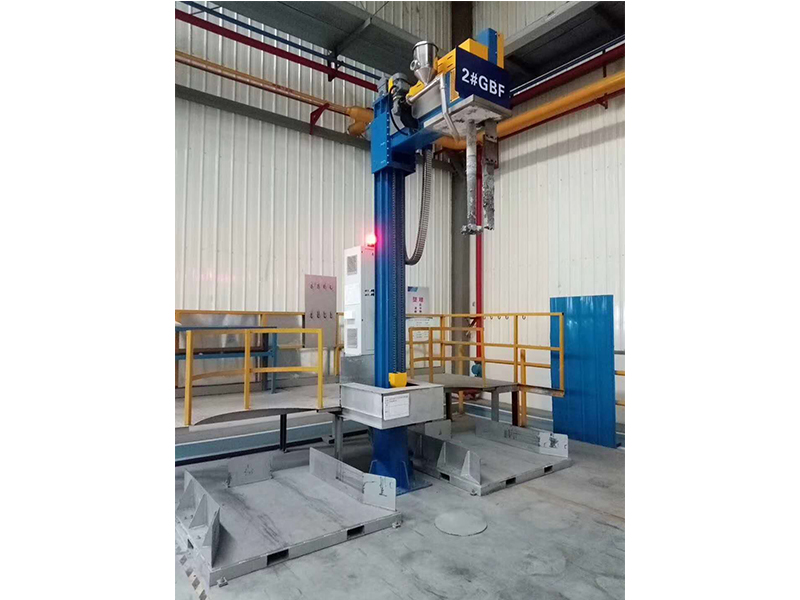 Stationary Rotary Degassing and Fluxing Unit