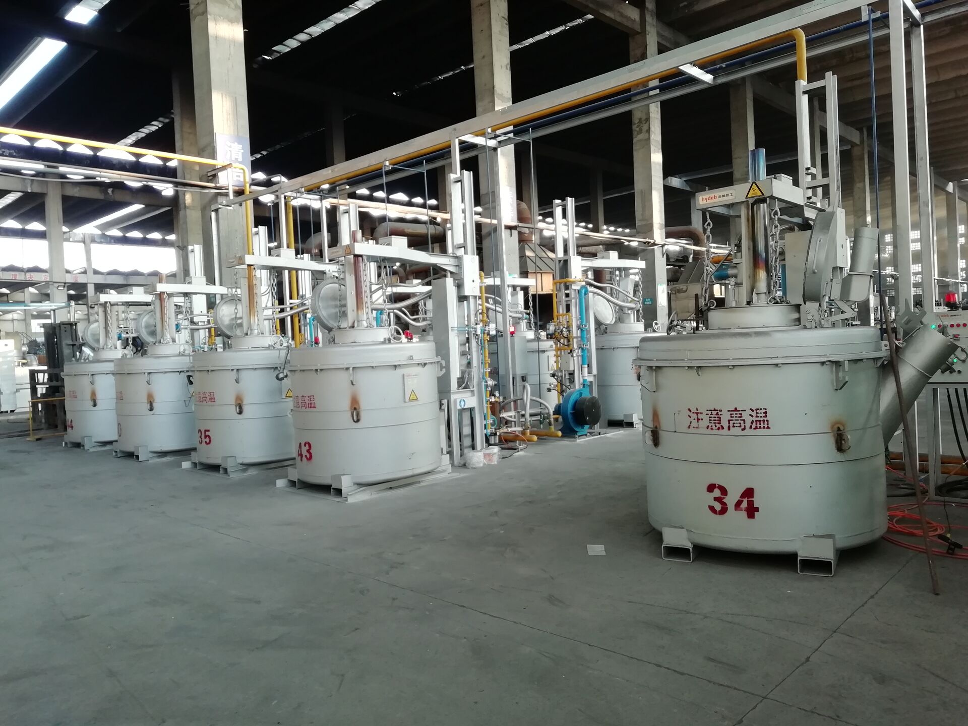 Longda Aluminum