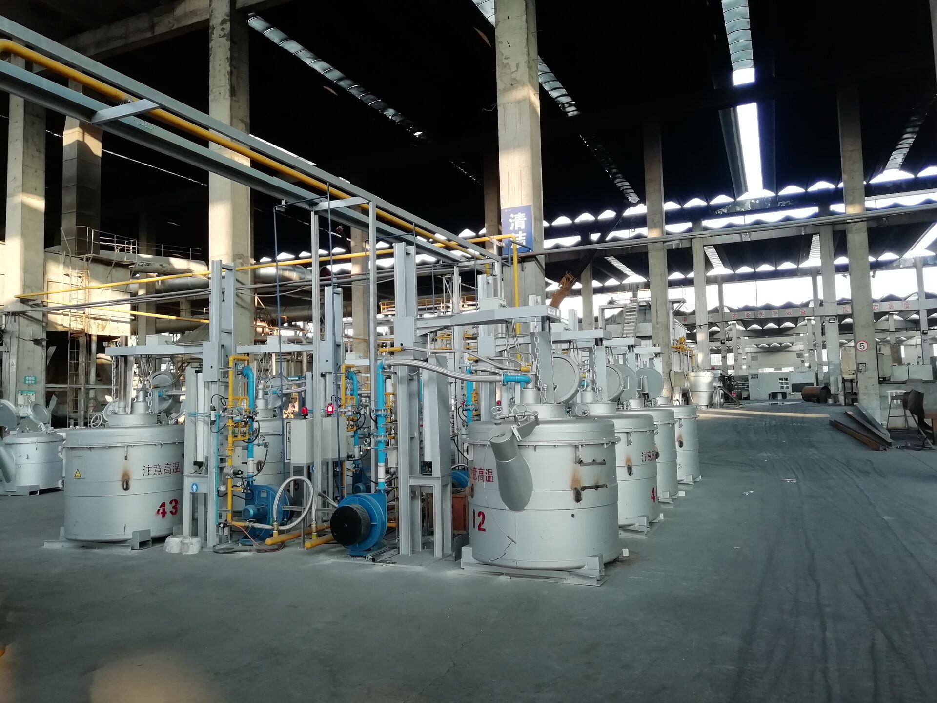 Longda Aluminum