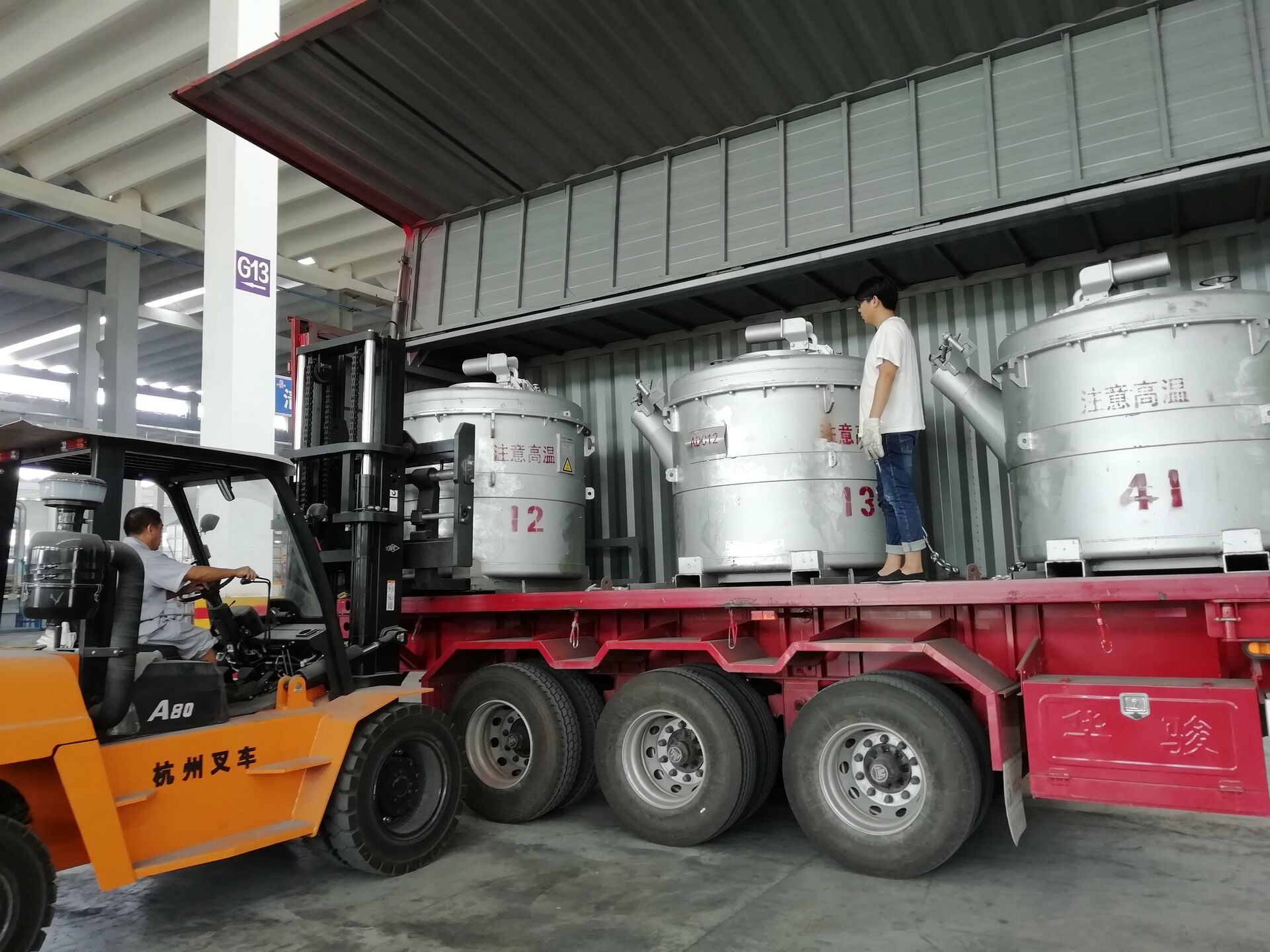 Longda Aluminum