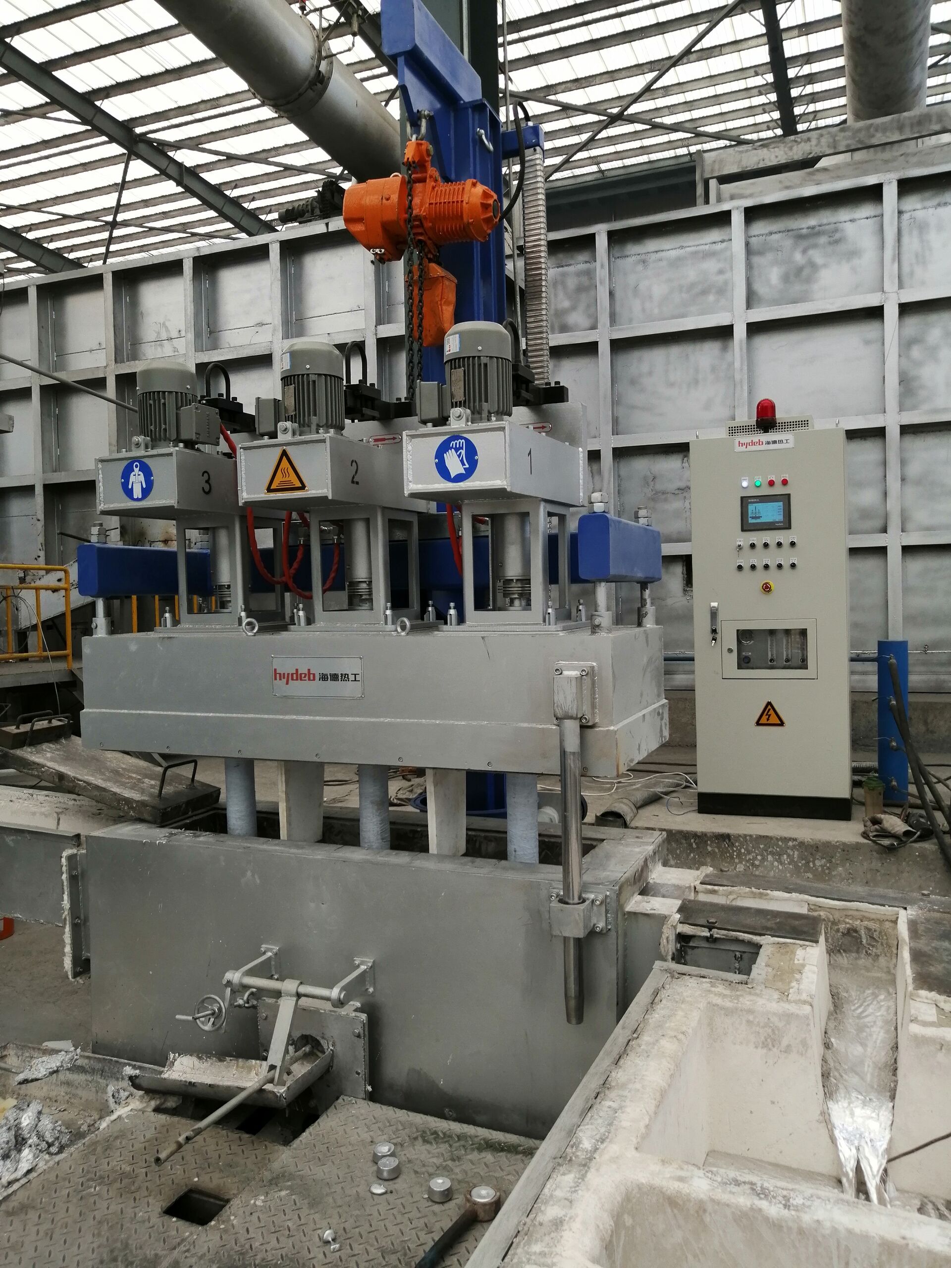 CSMET Group