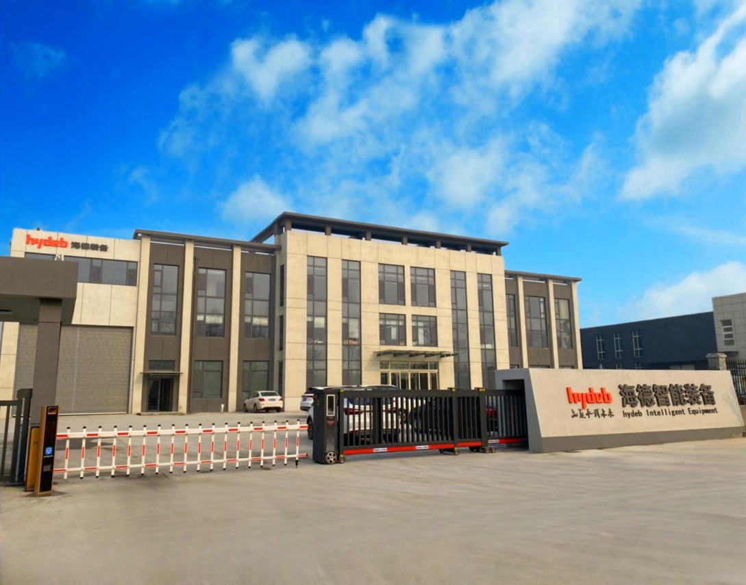 376218A7-A554-4373-A458-B05EAD2FDE79.png The relocation of the new factory has been successfully completed.