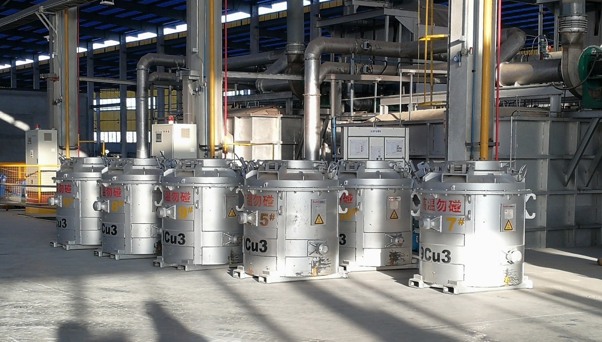 Long-distance AluminumTransfer Ladle