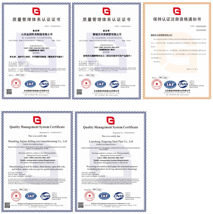 original_1785492193941756278171676672.png eb043d750b2662d068edeefdecf38dd.png