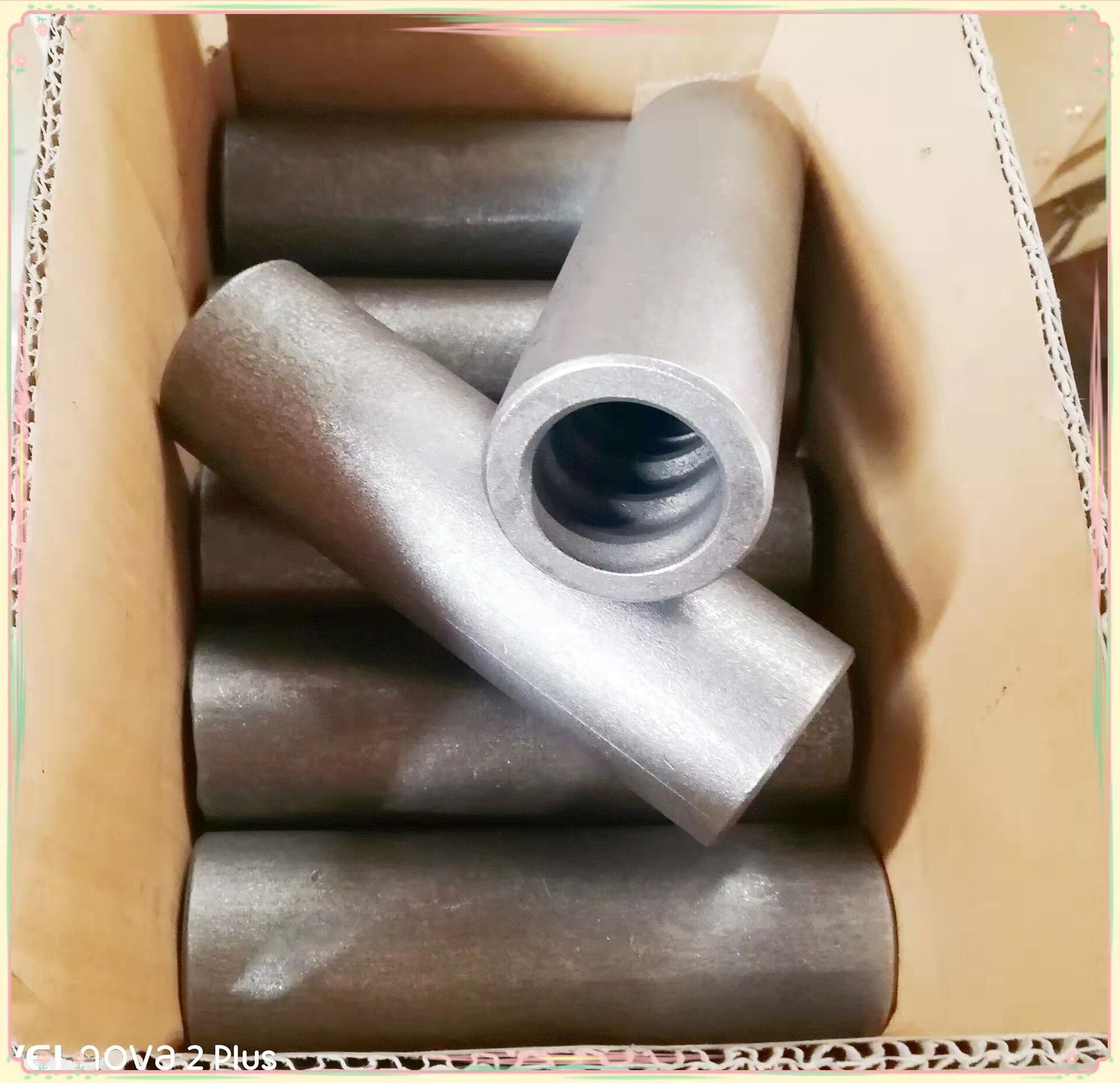 BLAST FURNACE  COUPLER