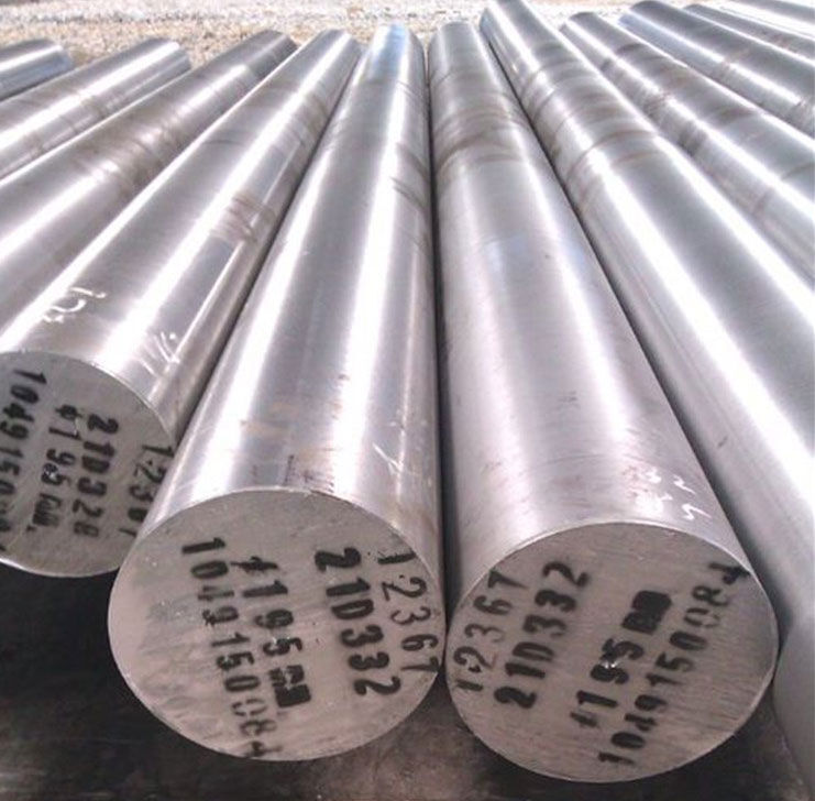 Stainless Steel Bar