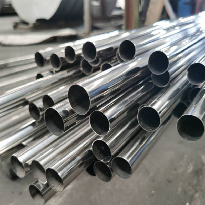 Stainless Steel Pipe