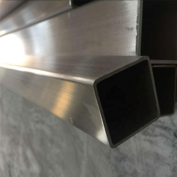 Stainless Steel Square Tube