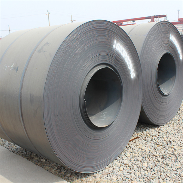 Carbon Steel Coil