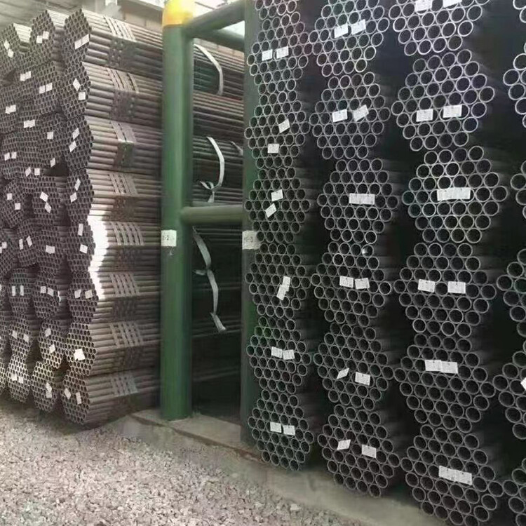 1045 Carbon steel pipe/tube
