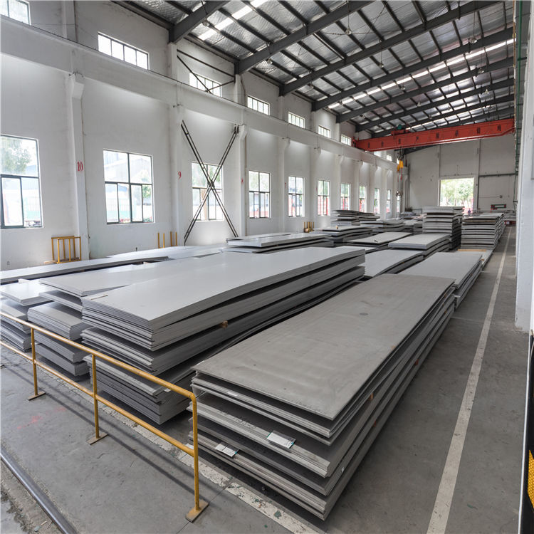 2507 Stainless steel plate/sheet