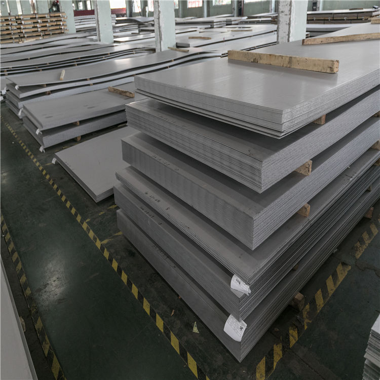 201 Stainless steel plate/sheet