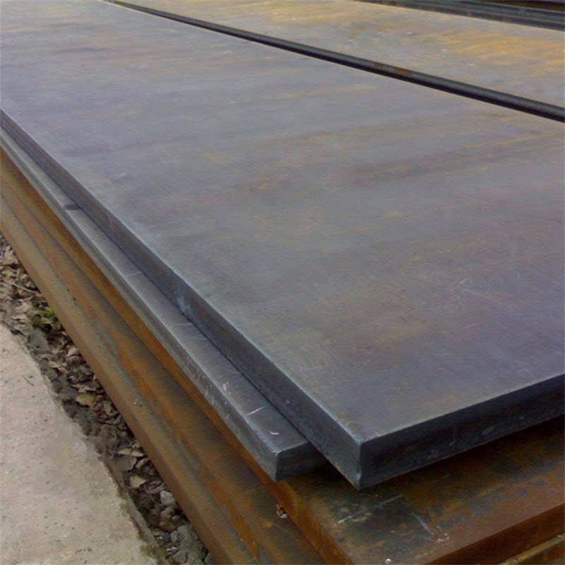 Boiler  Steel Plate