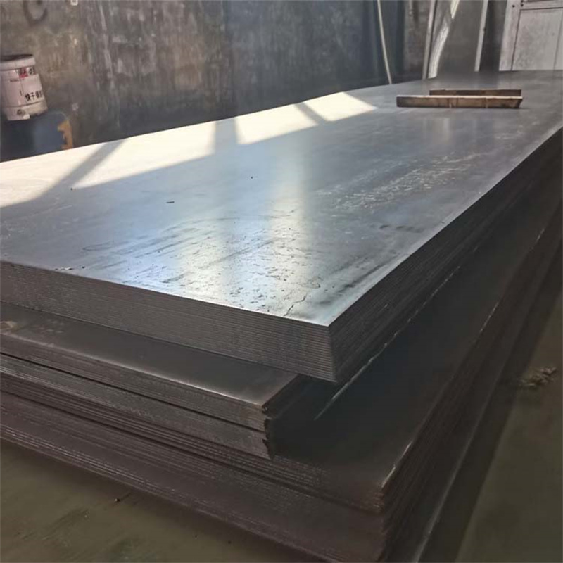 Boiler  Steel Plate