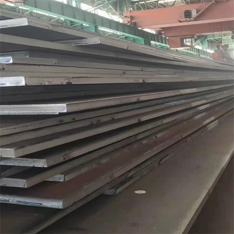 Boiler  Steel Plate