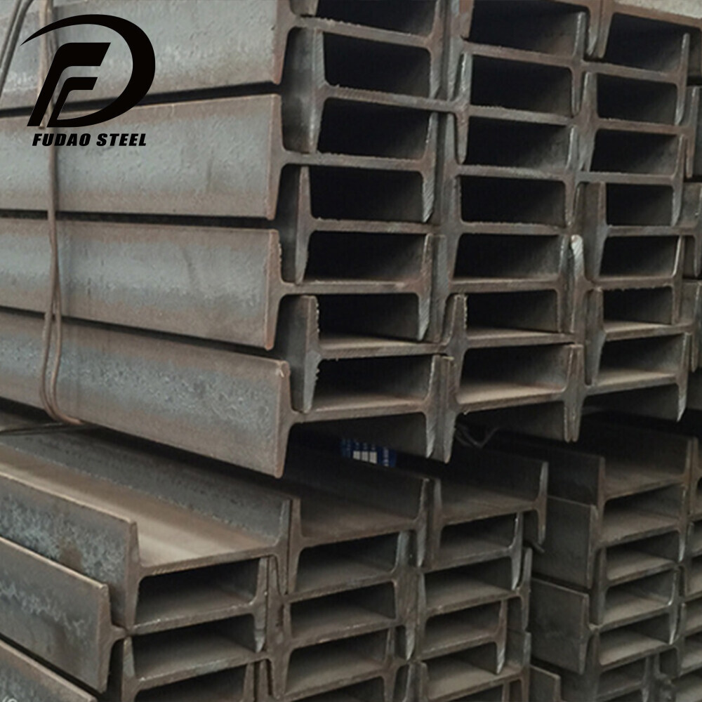 A36/Q235/S235JR H-Beam