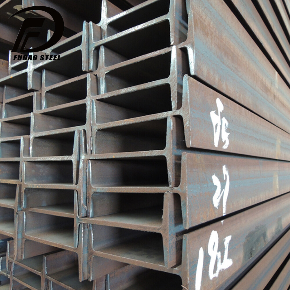 A36/Q235/S235JR H-Beam