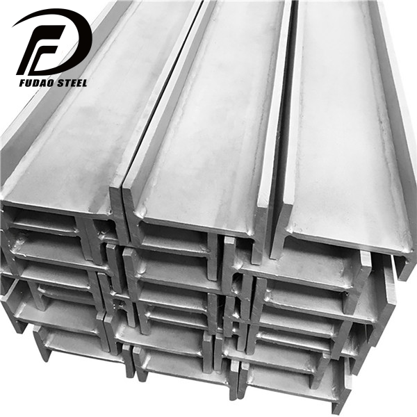 H-beams/I-beams Stainless steel