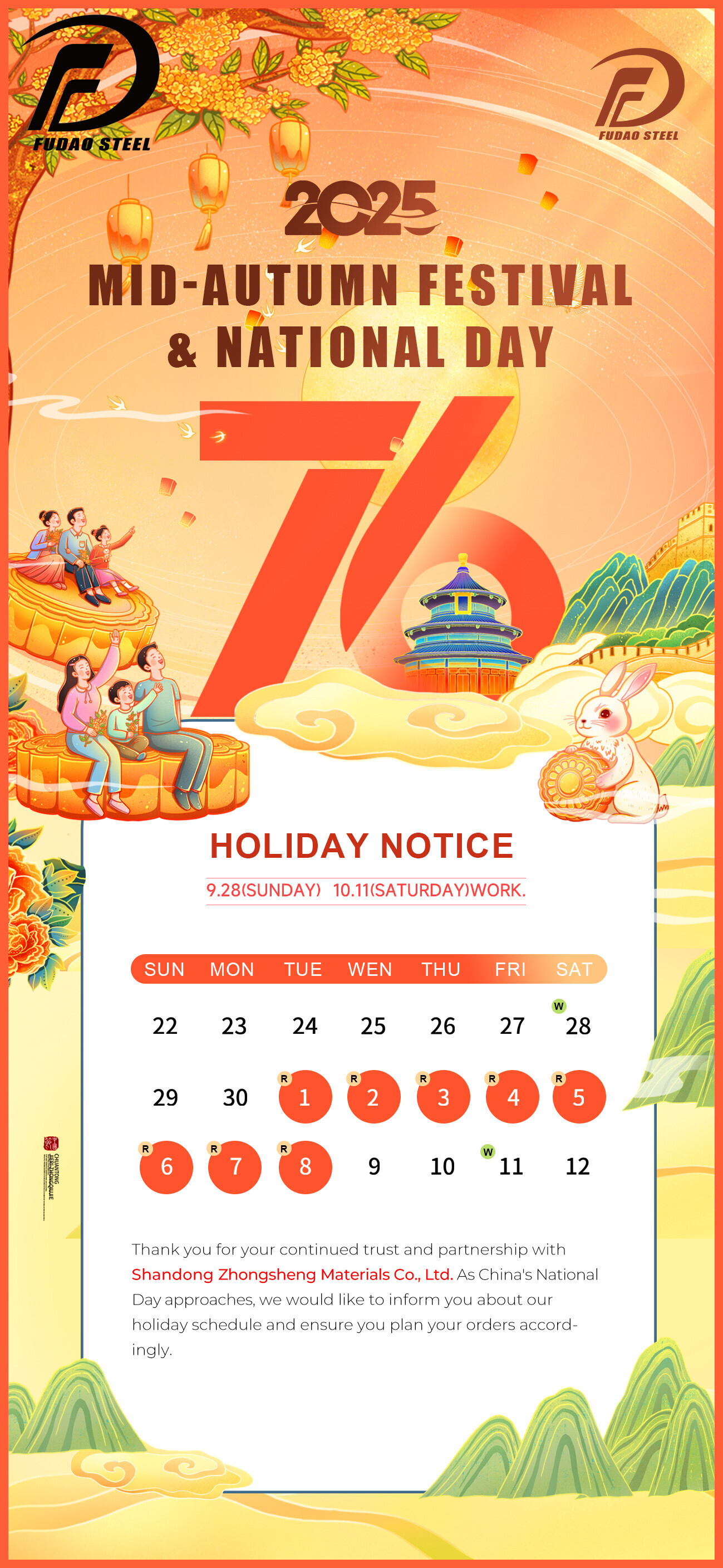 National Day & Mid-Autumn Festival Holiday Notice (2025)