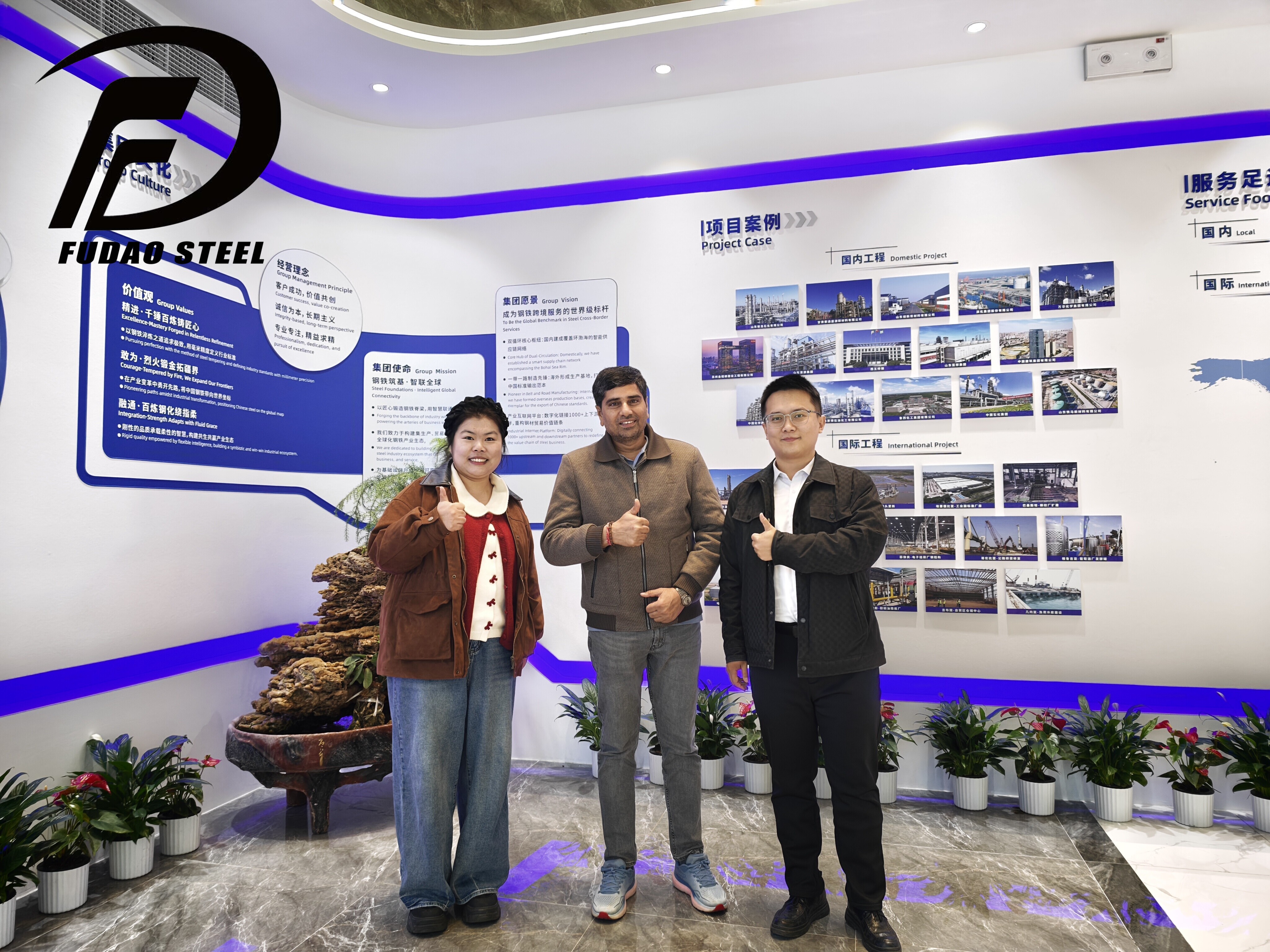 Strengthening Ties: International Client Visits Shandong Fudao Materials Co., Ltd.