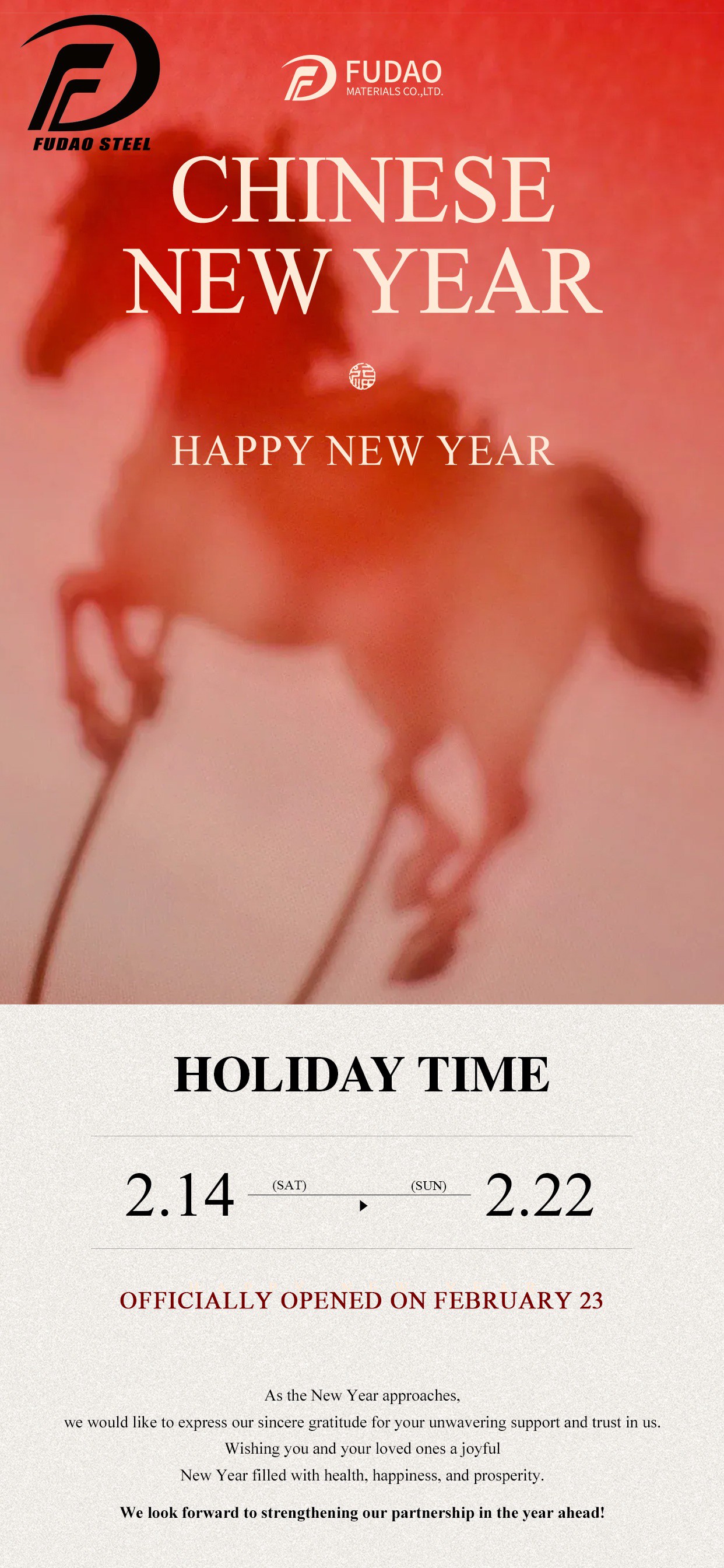 Wishing You a Prosperous New Year!