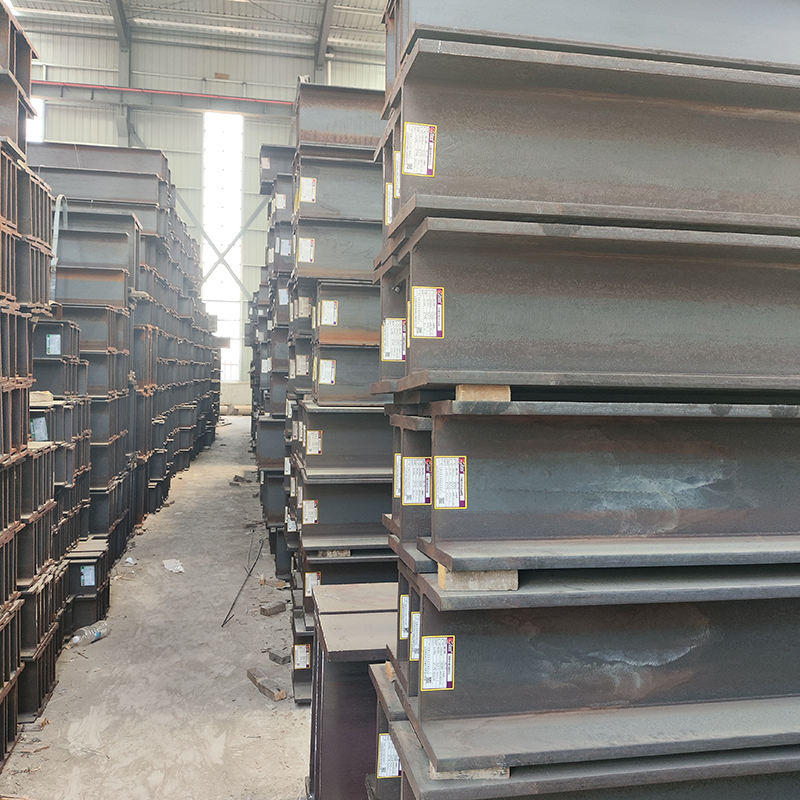 ASTM A992 W Beam Structural H Beams