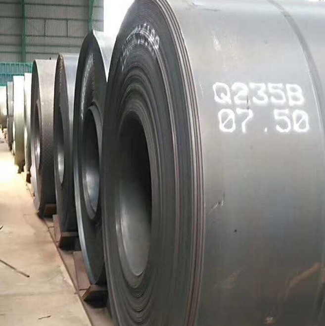 Q235B Hot Rolled Steel Coil Carbon steel