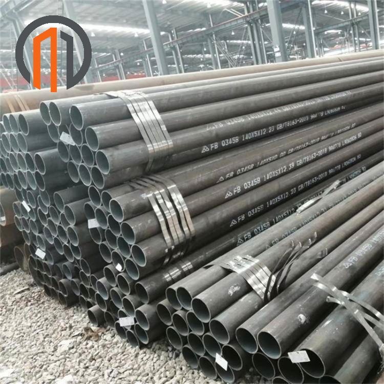 API5 Carbon steel pipe