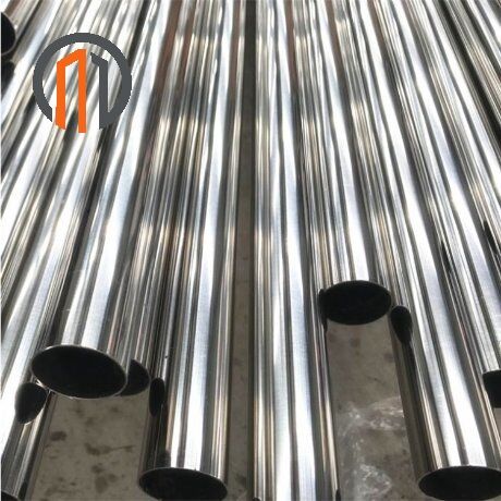 904L Stainless Steel Pipe