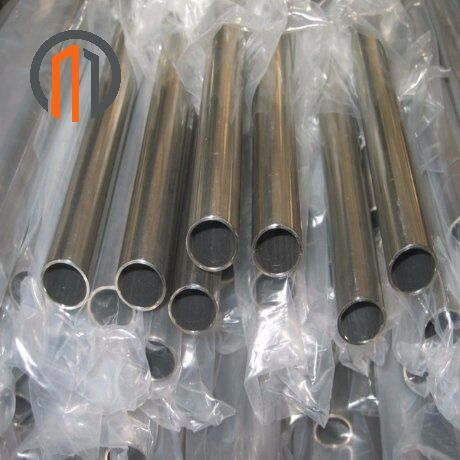 2205 Stainless Steel Pipe