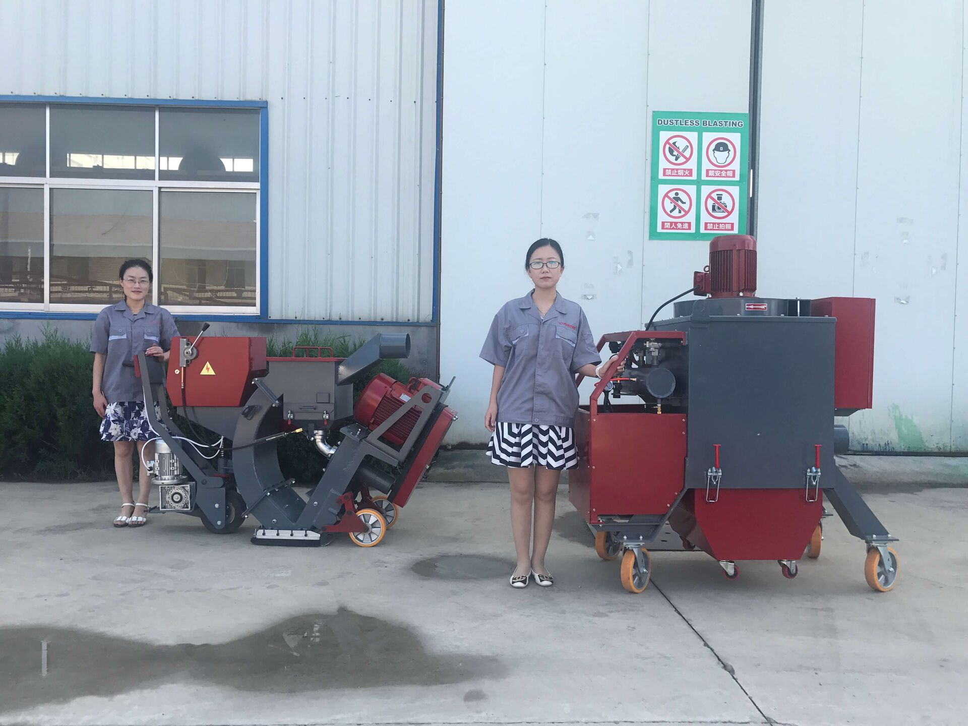 APPLICATION OF FLOOR SHOT BLASTING MACHINE?